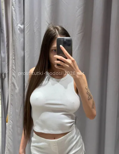 Проститутка Алиса - 634408 | фото 3319257