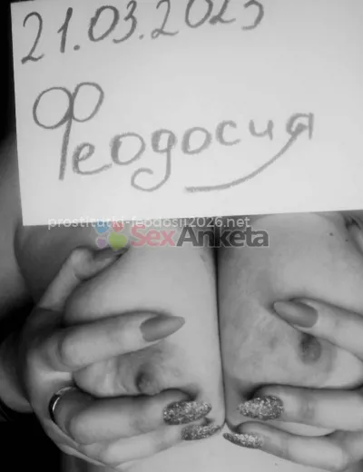 жду вас в гости - 659294 | фото 3553286